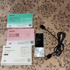 Sony WALKMAN NW-A17 Silver 64GB Hi-Res Audio Player   Tested Good Japanese Only
