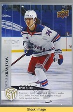 2020-21 Upper Deck Game Dated Moments April /499 Vitali Kravtsov #34 READ vm9
