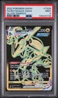 2022 Pokemon Sword & Shield Silver Tempest #TG29 Rayquaza Vmax PSA 9