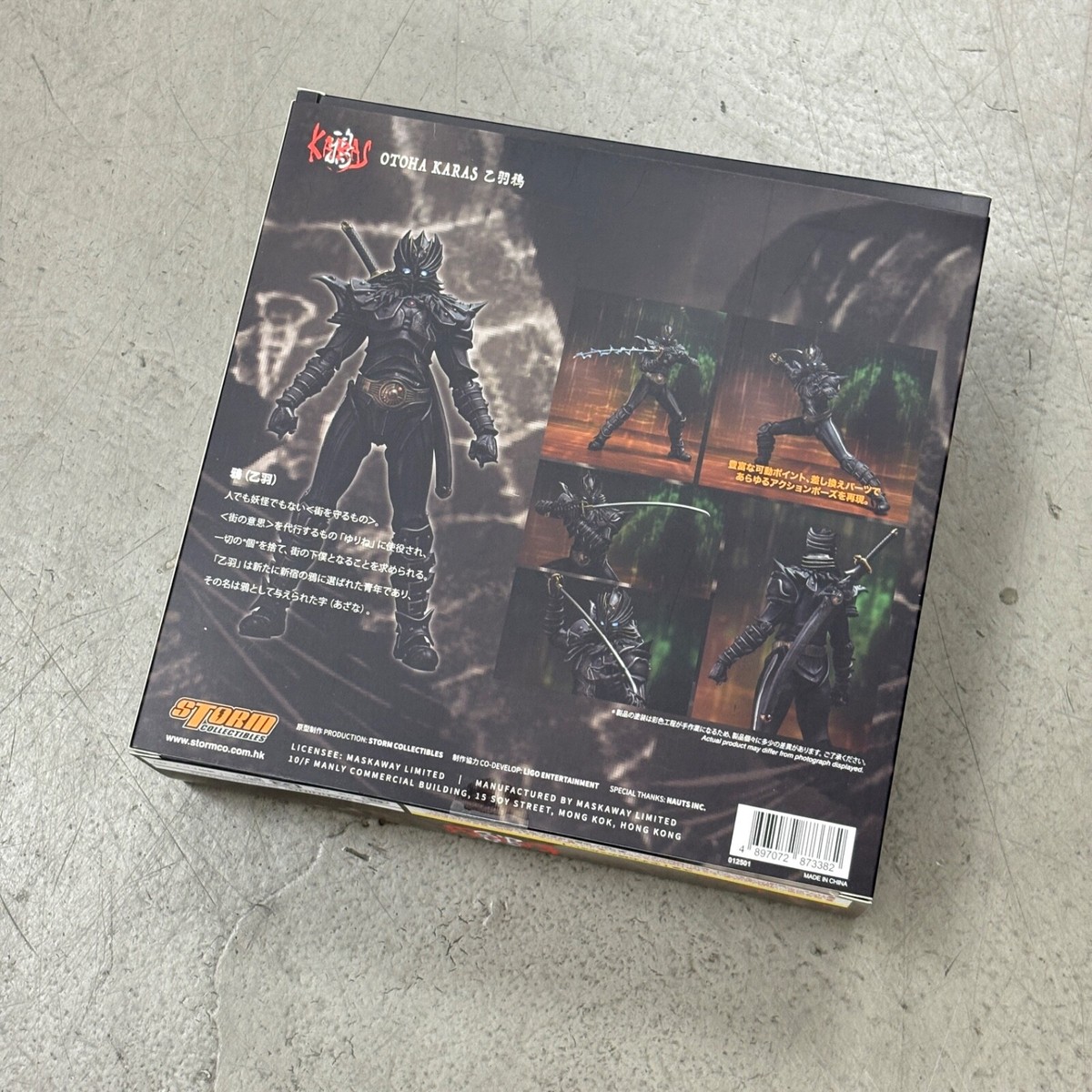 STM87338: Storm Collectibles Karas Otoha 1/12 Scale Action Figure View 2