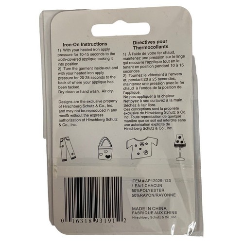 Nueva novedad de costura de plancha sobre rayón de plancha para perro collie aplicación patch it up" nuevo - Imagen 3 de 6
