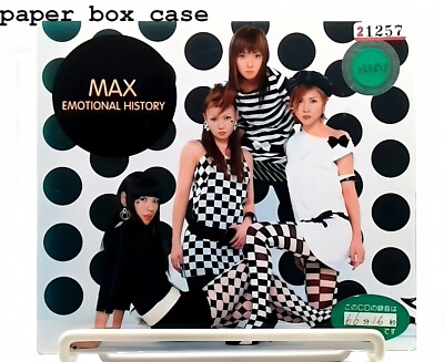 洋楽 Markiss Emotional Memories 2005 J-Dav Markiss - Emotional Memories Markiss - Emotional Memories 洋楽