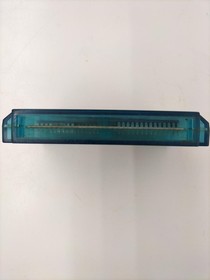 KONAMI Salamander Famicom Game, Arcade-style Vertical & Horizontal Shooter, Used