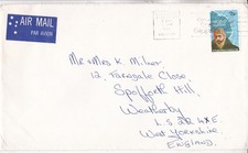 Australia 1982 AAT Blackburn VIC to Weatherby UK cover written Blackburn cancel