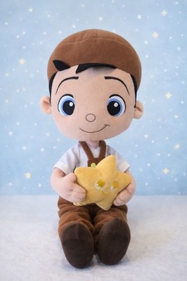 Disney Short Pixar La Luna Plush Doll 16'' Bambino Boy Star Stuffed Toy EUC Sweet