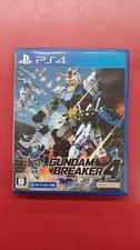 Bandai Namco Entertainment Gundam Breaker 4 [Regular Edition] Gundam  FbG01