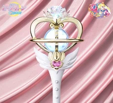 Sailor Moon Eternal Thiel