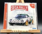Sega Rally Championship 2 w/spine (Sega Dreamcast,1999) from japan