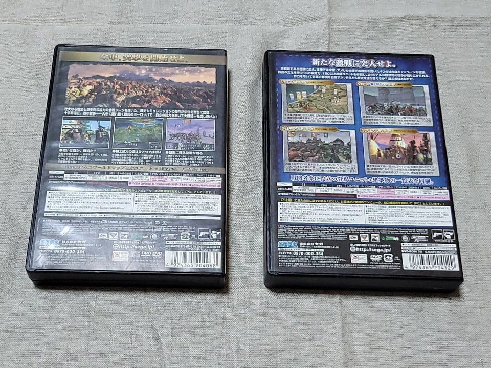 Medieval 2 Total War & Kingdoms Japanese Set, Strategy Game, Used - Image 2 of 4