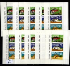 / 11X NETHERLANDS ANTILLES 1982 - MNH - ARCHITECTURE