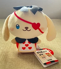 Fukuya Poker Dog Plush 7" inch Hearts Eyepatch Round 1 Exclusive (NEW!!)