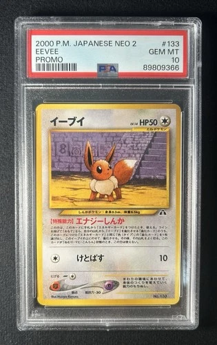 2000 Pokémon Eevee Neo 2 Promo #133 Japanese PSA 10