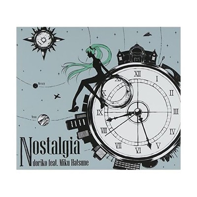 Nostalgie Best Top Trending Exclusive Premium High Quality Official Authentic