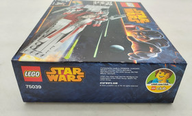 LEGO 75039 V-Wing Starfighter NEW MISB EOL Star Wars 75046 75045 75055