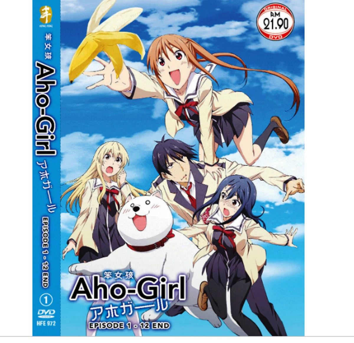 New girl hotsell online with subtitles