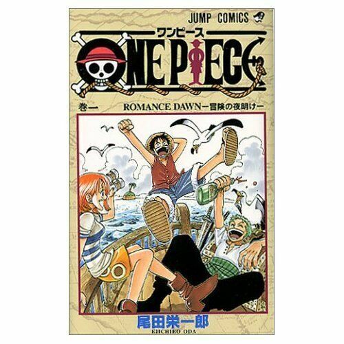 One Piece Volume 1 Japanese Manga Graphic Novel Eiichiro Oda Jump Comics Shonen For Sale Online Ebay