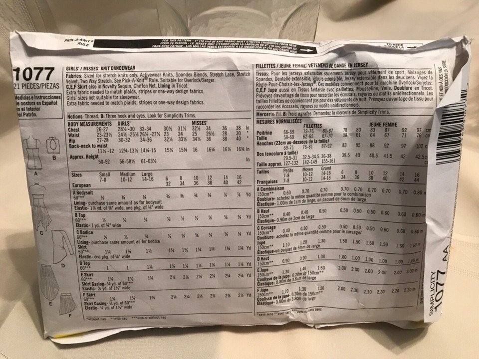 DANCEWEAR Simplicity Dance pattern 1077 AA size S-L (7 thru 16) | eBay