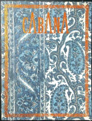 CABANA AUSGABE SECHZEHN HERBST/WINTER 2021 AA.VV. CABANA MAGAZIN 2021 \ BROSCHURA