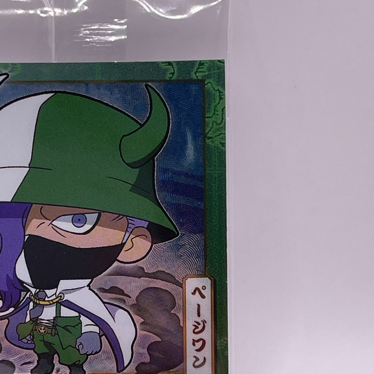ONE PIECE Great Pirate Seal Wafer PAGE ONE Bandai Japan LOG