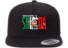 Welcome To Sinaloa Mexico Flag - Mayo - Sinaloa - Flat Bill SnapBack - Black