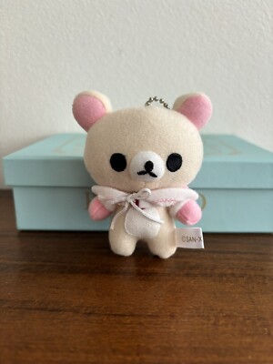 San-X 2021 RARE Rilakkuma Korilakkuma Plush Keychain Japan