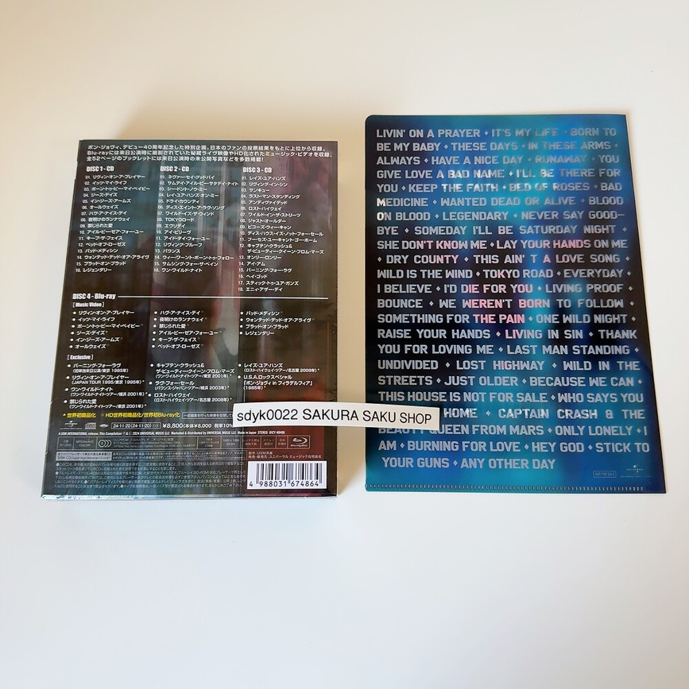 【3CD+BD】BON JOVI ALL TIME BEST 1984-2024 Bon Jovi - All Time Best 1984-2024 - Deluxe 3 x SHM Edition