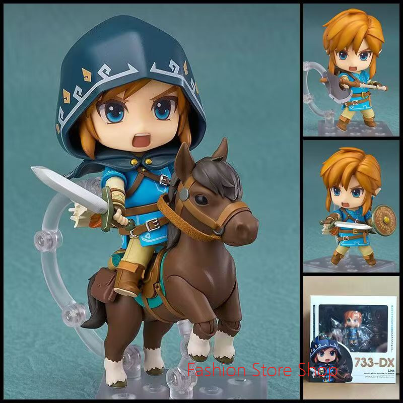 The Legend of Zelda Link Breath of the Wild Ver. Deluxe Edition New With Box