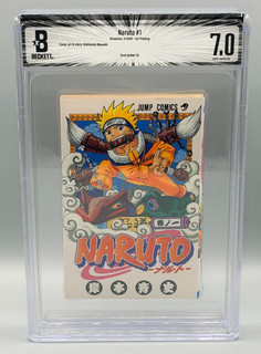 Naruto Vol 1 #1 First Print Shueisha Shonen Jump Manga Comic BGS 7.0 White Pgs