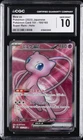 2023 POKEMON JAPANESE POKEMON CARD 151 SUPER RARE HOLO MEW EX CGC 10 GEM MINT