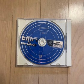 Dreamcast Karaoke Sega Kara HKT-4301