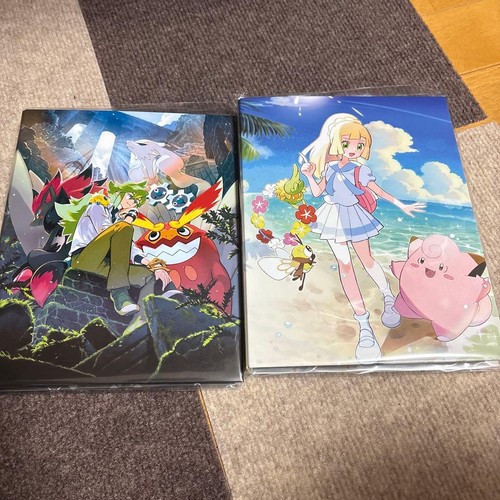 Collection File Set Lillie N N File Only | eBay