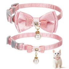 JJUNW 2Pack Adorable Cat Collar with Bow - Cute Kitten Collars for Girl Style 1