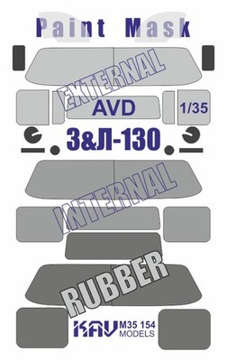 Upgrade Set for AVD Models 3502AVD ZIL-130