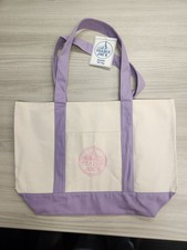 TRADER JOE'S LARGE PASTEL LAVENDER CANVAS TOTE BAG NEW RELEASE On Hand