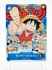 Monkey.D.Luffy [Best Selection] P-075 Prices | One Piece Japanese