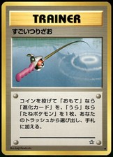 2000 Heavy Played Pokemon Super Rod Neo Genesis Japanese