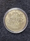1951 Canadian 50 Cent (F-12)