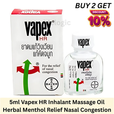 3 X 5ml Vapex HR Inhalant Massage Oil HerbaI Menthol RELlEF Nasal Congestion