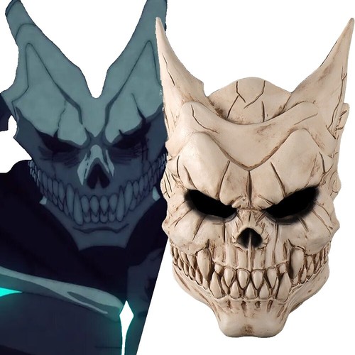 2019 Godzilla: King of the Monsters Light Up Mask w/ Sound JAKKS
