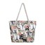 Paris Eiffel Tower & Music Notes Tote Bag - 17" Canvas Shoulder Bag With Zip Top