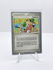 Copycat - 2008 (Dylan Lefavour) 73/101 World Championship Decks Regular
