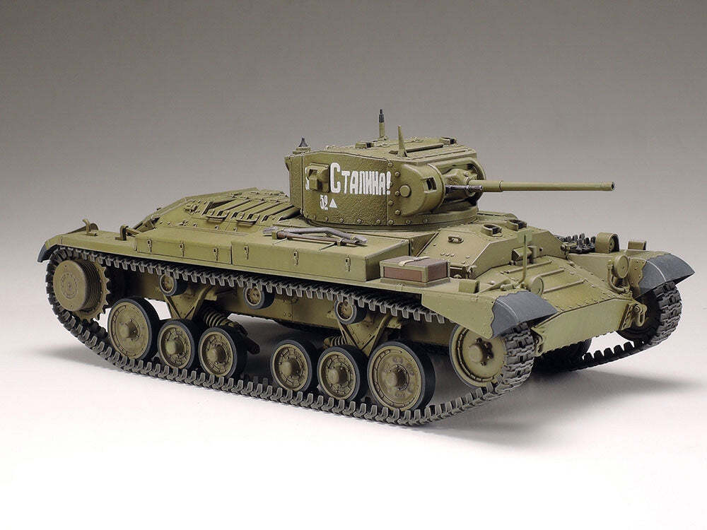 Tamiya 35352 1/35 British Infantry Tank Mk.III Valentine Mk.II/IV