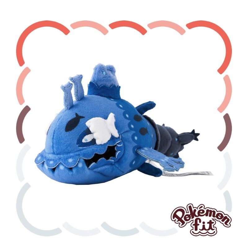 Pokemon Center Original Pokemon Fit 746 Wishiwashi School Form