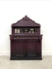 ANTIQUE MAHOGANY CHIFFONIER SIDEBOARD