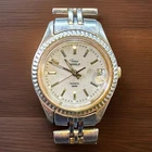 Timex Watch Women’s 25mm Silver Gold Two Tone Date Indiglo Vintage NEEDS BATTERY