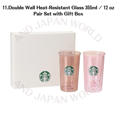 2026 Starbucks Japan Valentine's Day 