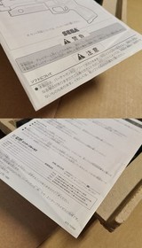 SEGA SATURN VIRTUA GUN 2 Controllers VIRTUA COP 1 2 House of the dead Boxed #5