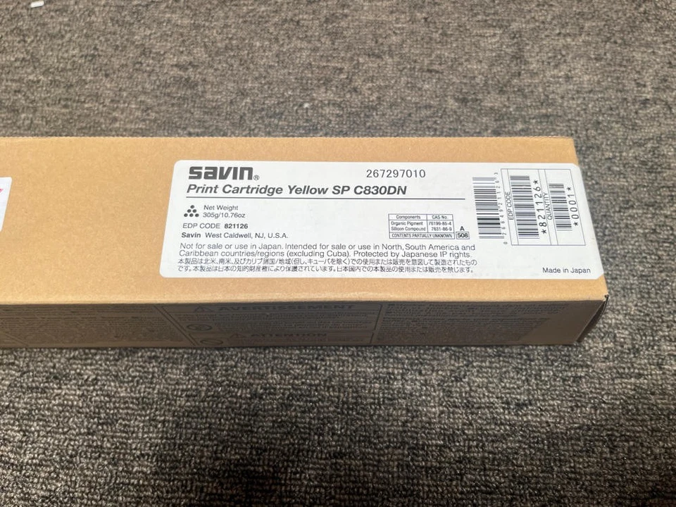 Tóner amarillo Savin Ricoh Lanier SP C830DN, 821126 Foto 2 de 4