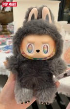 Hidden Edition-ID POPMART The Monster Energy Serie:Vinyl Plush Pendant Blind Box