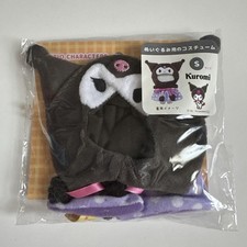 Sanrio Plush Costume S Kuromi